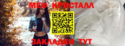 шишки Коломна