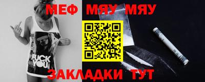 шишки Коломна