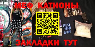 шишки Коломна