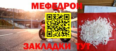 крисы Ковров