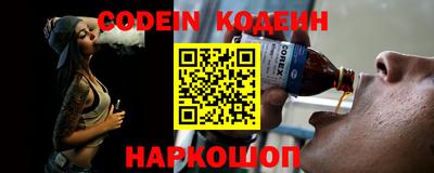 крисы Ковров