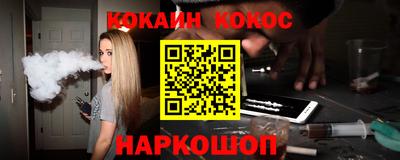 apvp Котовск
