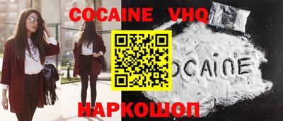 первитин Красноармейск