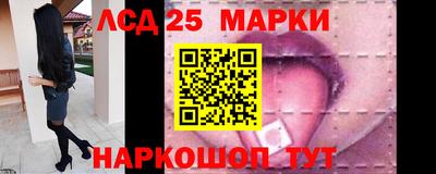 шишки Коломна