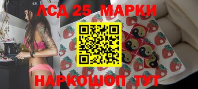 шишки Коломна