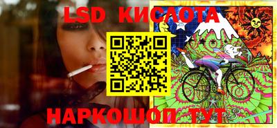 первитин Красноармейск