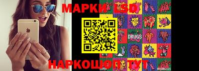 мдма Когалым