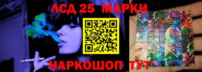 крисы Ковров