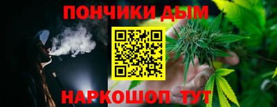 apvp Котовск