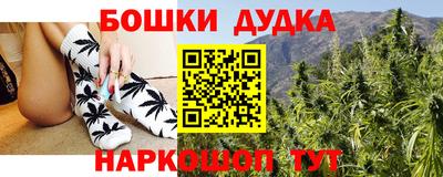 крисы Ковров