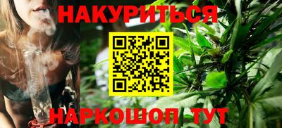 первитин Красноармейск