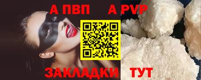 мдма Когалым
