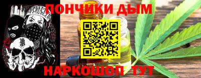 ALPHA-PVP Кохма
