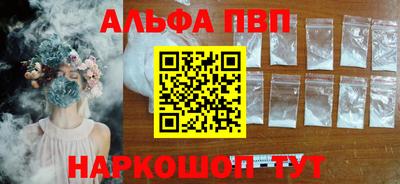 мдма Когалым