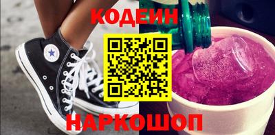 мдма Когалым