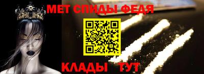 apvp Котовск