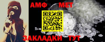 ALPHA-PVP Кохма