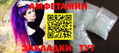 мдма Когалым