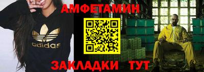 крисы Ковров