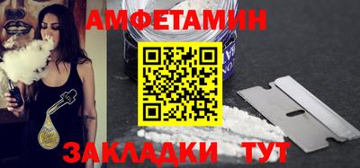 мдма Когалым