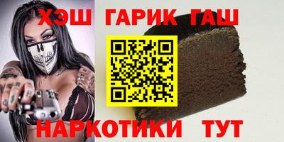 крисы Ковров