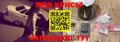 шишки Коломна