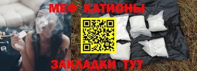 первитин Красноармейск